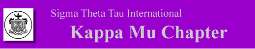Kappa Mu Banner